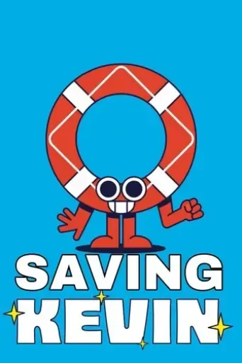 saving-kevin-2025