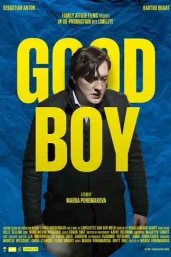 good-boy-2021