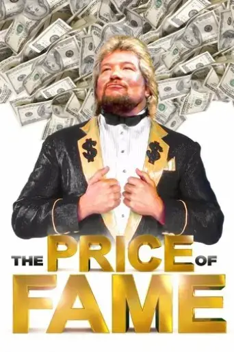 the-price-of-fame-2017