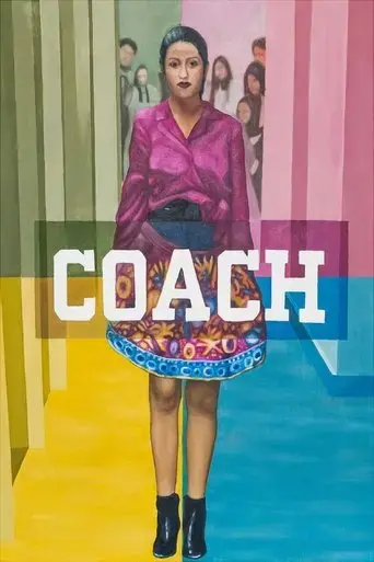 coach-2016
