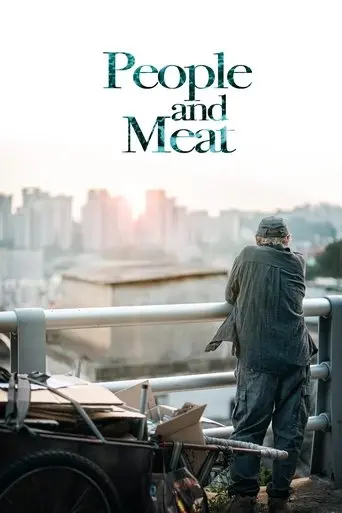 people-and-meat-2025