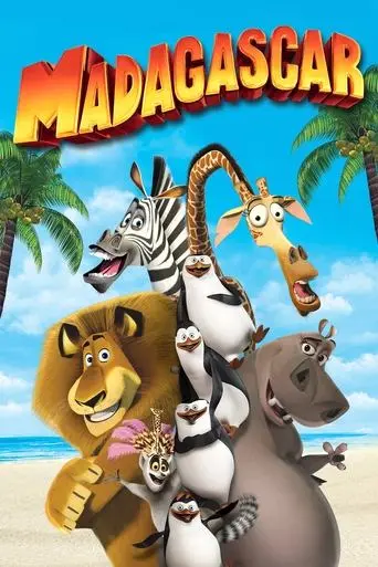 madagascar-2005