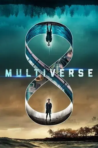 multiverse-2021