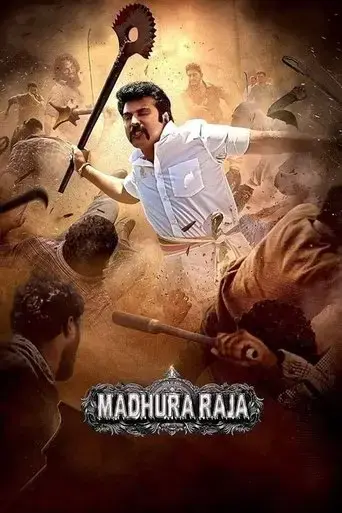 madhuraraja-2019