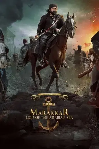 marakkar-lion-of-the-arabian-sea-2021