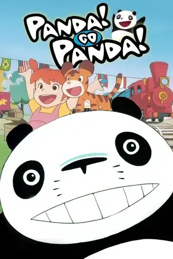 panda-go-panda-1972