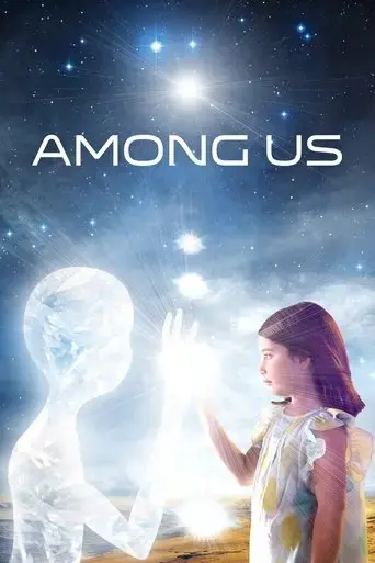 among-us-2017