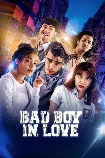 bad-boy-in-love-2024