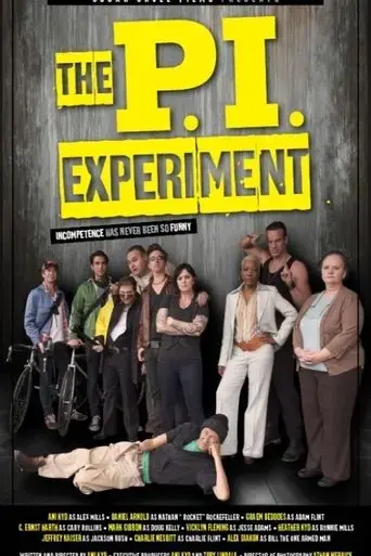 the-p-i-experiment-2015