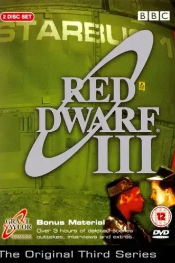 red-dwarf-all-change-series-iii-2003