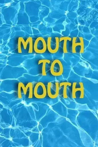 mouth-to-mouth-2017