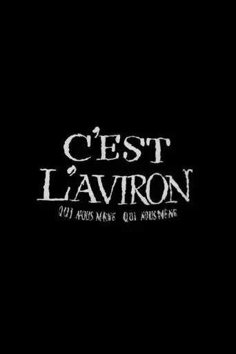 c-est-l-aviron-1944