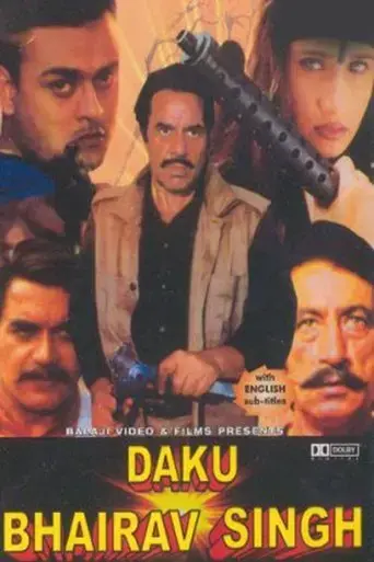 daku-bhairav-singh-2001