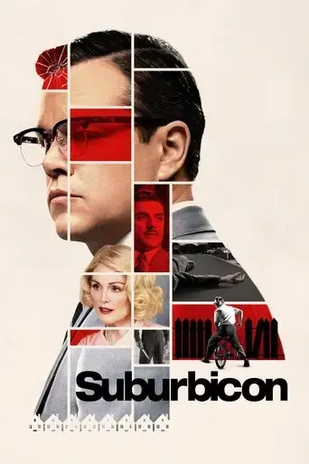 suburbicon-2017