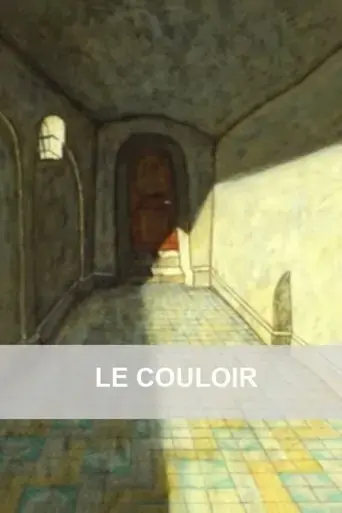 le-couloir-2005