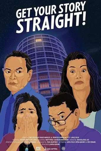 Get Your Story Straight (2024)