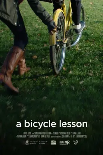 a-bicycle-lesson-2016