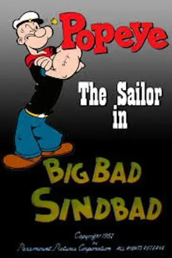 big-bad-sindbad-1952