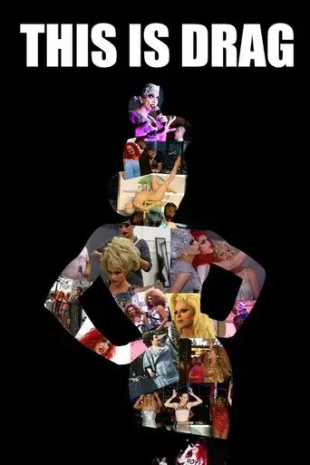 this-is-drag-2015