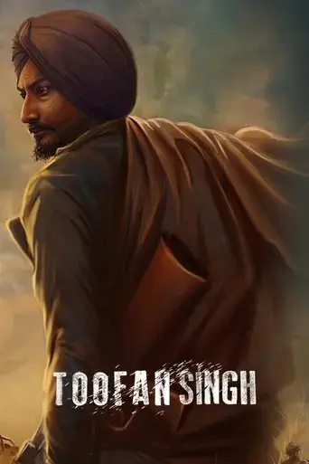 toofan-singh-2017