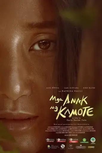 mga-anak-ng-kamote-2018