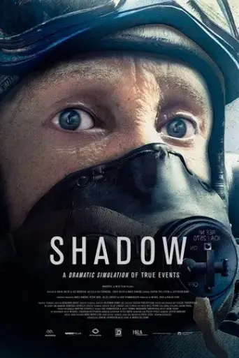 shadow-vr-2021