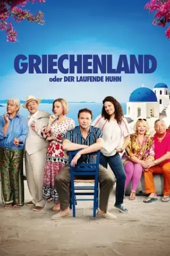 griechenland-2023