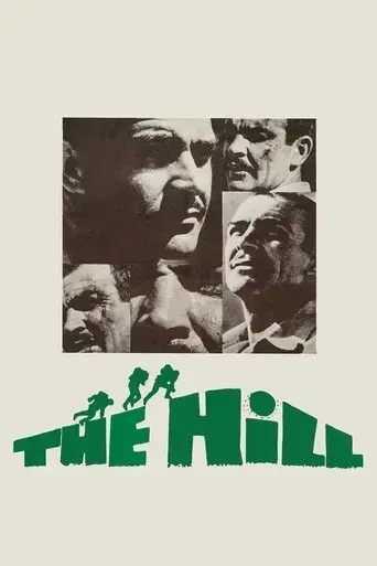 the-hill-1965