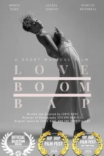 love-boom-bap-2021