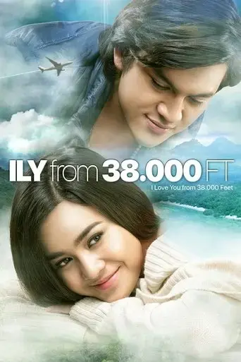 ily-from-38-000-ft-2016