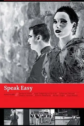 speak-easy-1997