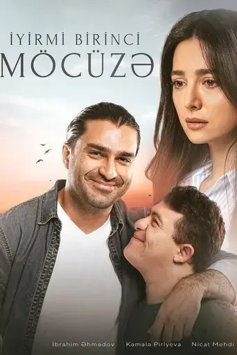 21st-miracle-2024