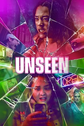 unseen-2023
