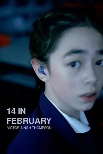 14-in-february-2023