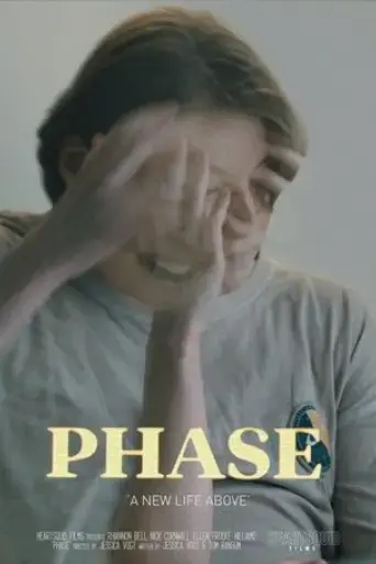 phase-2025