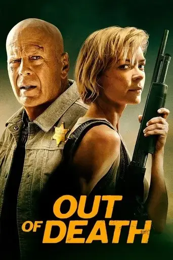out-of-death-2021