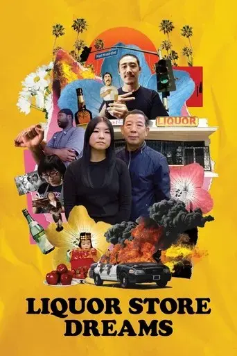 liquor-store-dreams-2022
