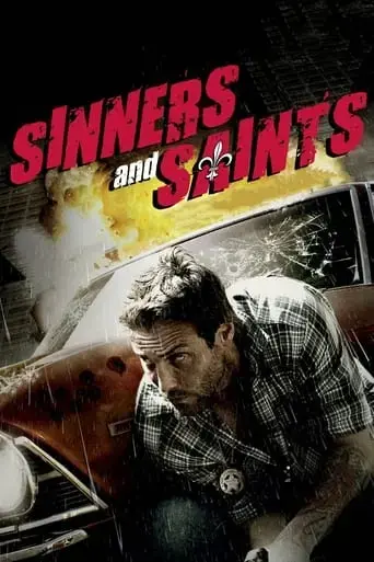 sinners-and-saints-2010