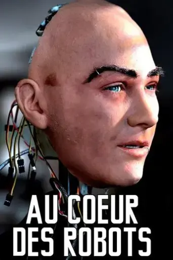 au-coeur-des-robots-2015