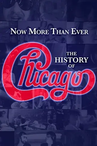 now-more-than-ever-the-history-of-chicago-2016