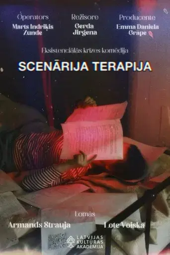 scenarija-terapija-2024