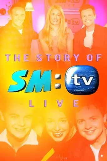 the-story-of-sm-tv-live-2020