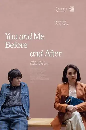 you-and-me-before-and-after-2021