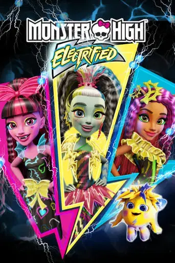 monster-high-electrified-2017