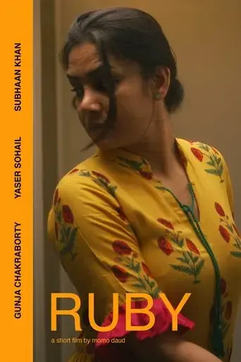 ruby-2021