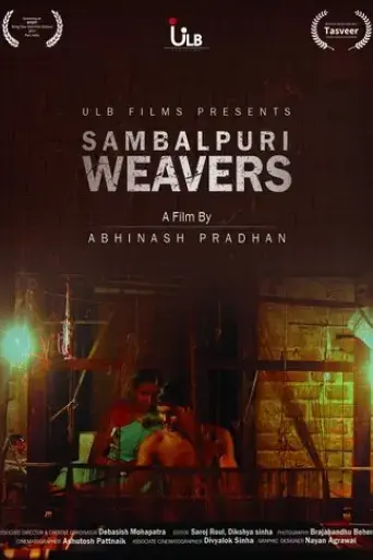 sambalpuri-weavers-2017