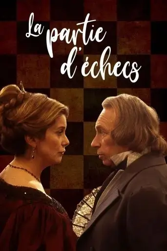 the-chess-game-1994