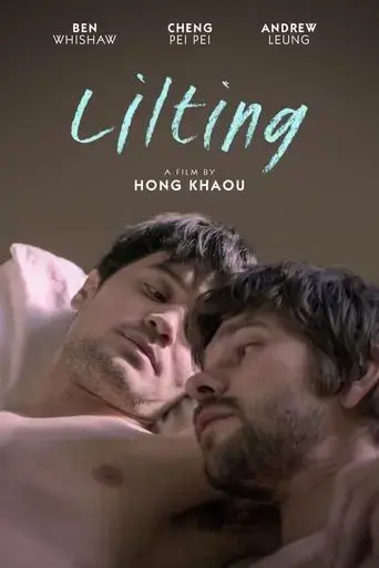 lilting-2014