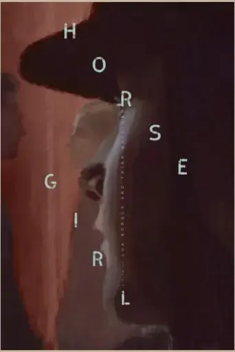 horse-girl-2022