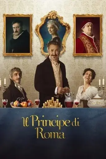 il-principe-di-roma-2022